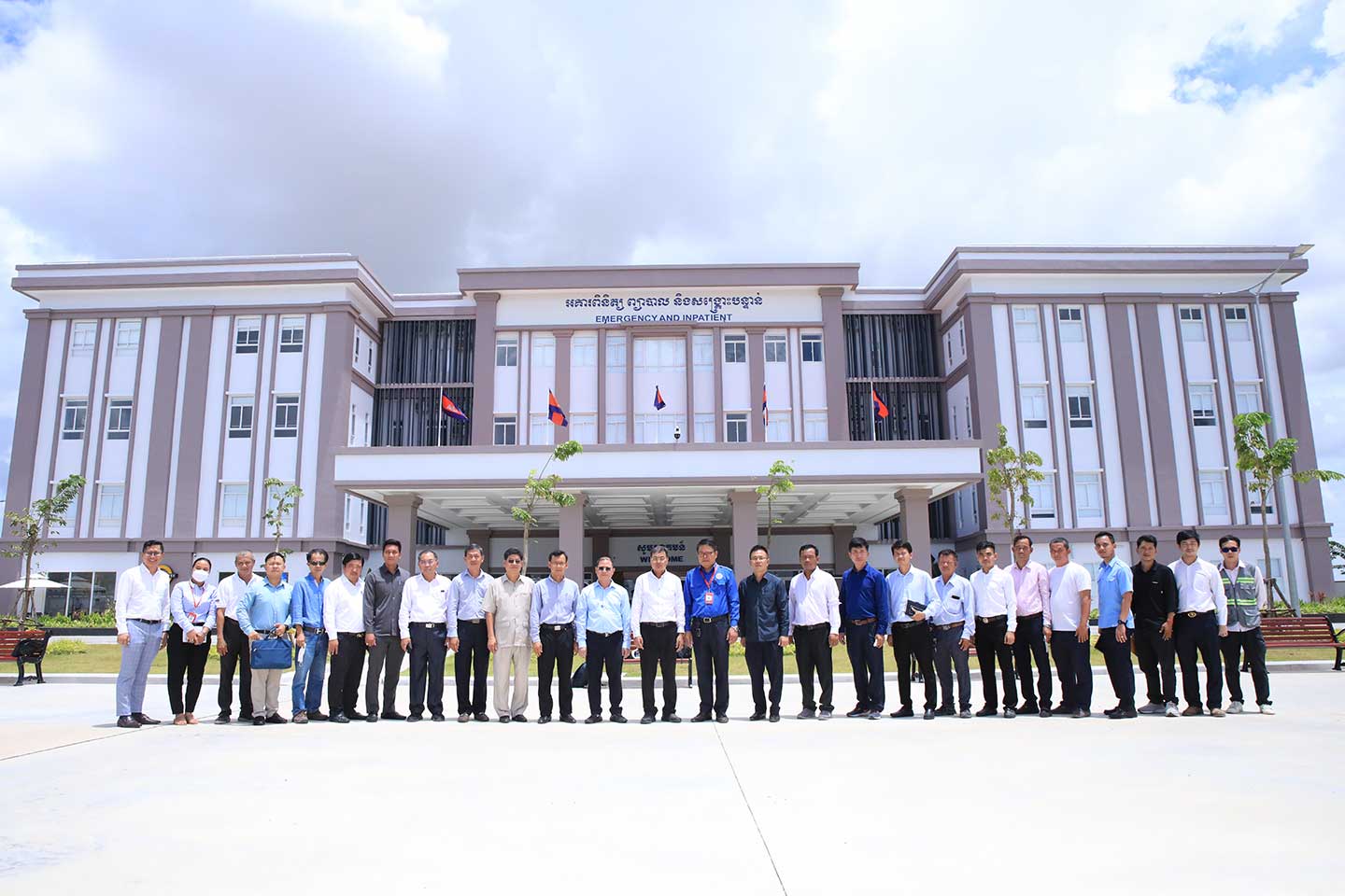 Techo Santepheab National Hospital1