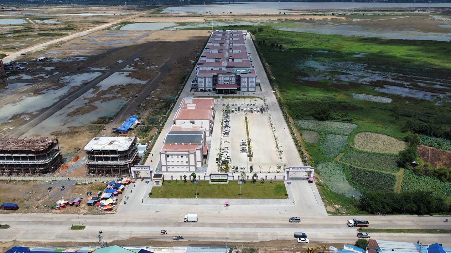 Techo Santepheab National Hospital10