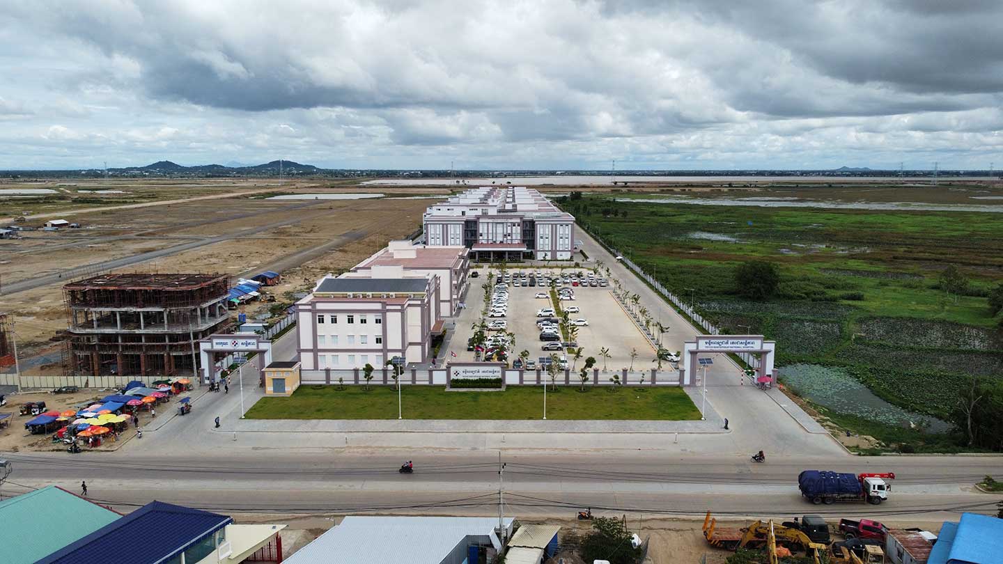 Techo Santepheab National Hospital4
