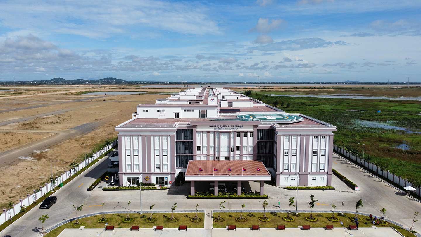 Techo Santepheab National Hospital8